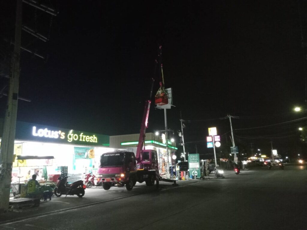 รถเครน34