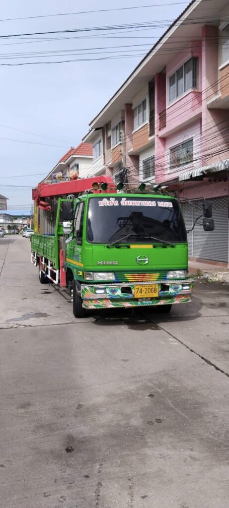 380275679 289600267162227 6815547585589909840 N.jpg