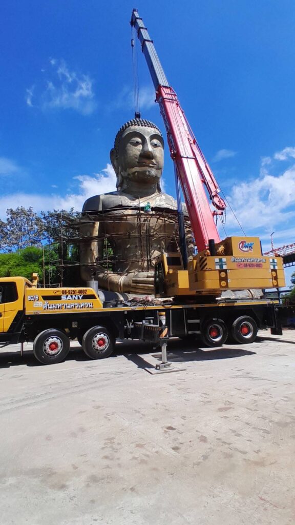 396709066 314268381362082 2785459204574631637 N.jpg