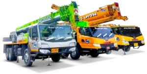 รถเครนนาเกลือ