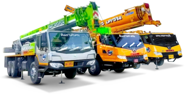 รถเครนนาเกลือ