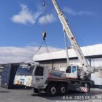 รถเครนระยอง